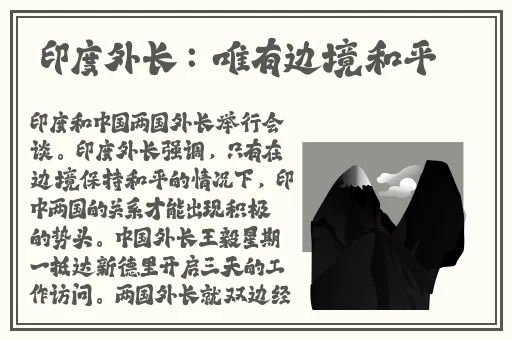 星空传媒XK8015律政俏佳人